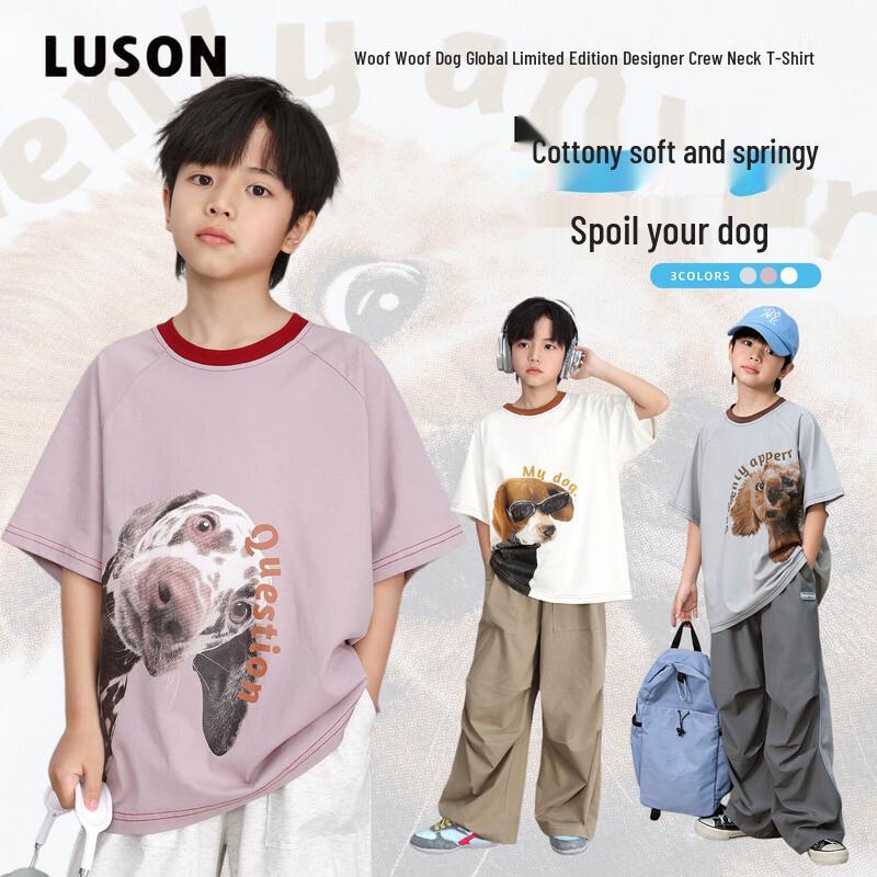 LUSON Boys  Cartoon Print Short Sleeve T-Shirt 160