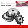 Single Row 32A Chain Sprocket: 2-Inch Boss, 9-16 Teeth Options