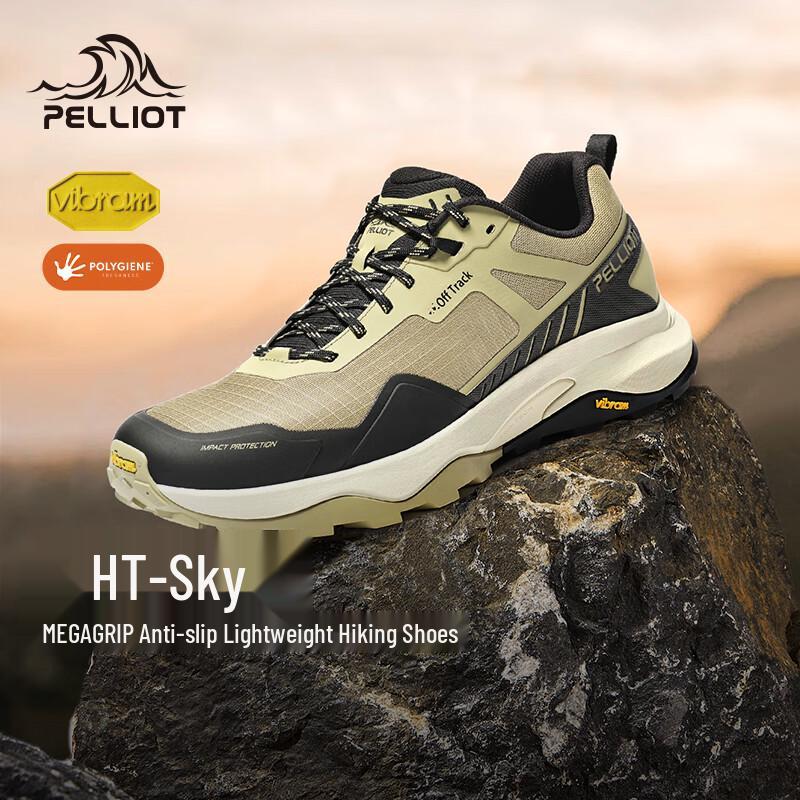 Pelliot HT-Sky Vibram Hiking Shoes for Men & Women