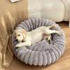 Pet Nest Straight Rabbit Plush Pet Pad Long Hair Round Cat Nest Winter Warm Dog Bed Kennel