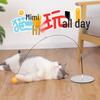 Hanhuan Leyuan Interactive Cat Toys Collection