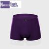 Ademende Modal Boxer Briefs voor Heren - Middelhoge Taille - Losse Pasvorm voor Alle Leeftijden