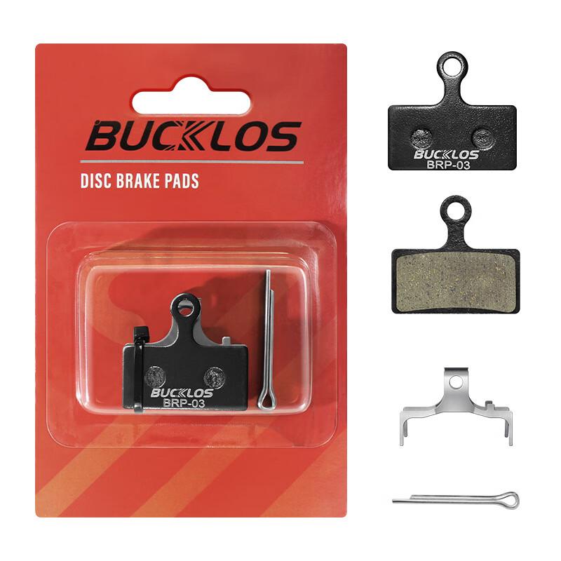 GEETHA MTB Road Bike Hydraulic Disc Brake Pads