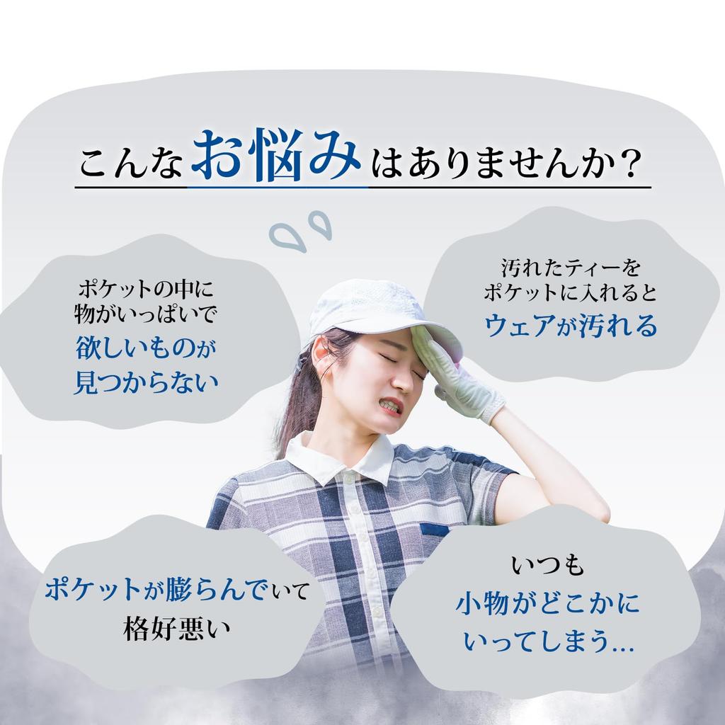 DAIYA GOLF Diamond Golf Ball Case Marker Holds 2 Golf Balls Rotating Clip for Easy Access Golf Ball Case Ball Pouch Marker Included Opening and