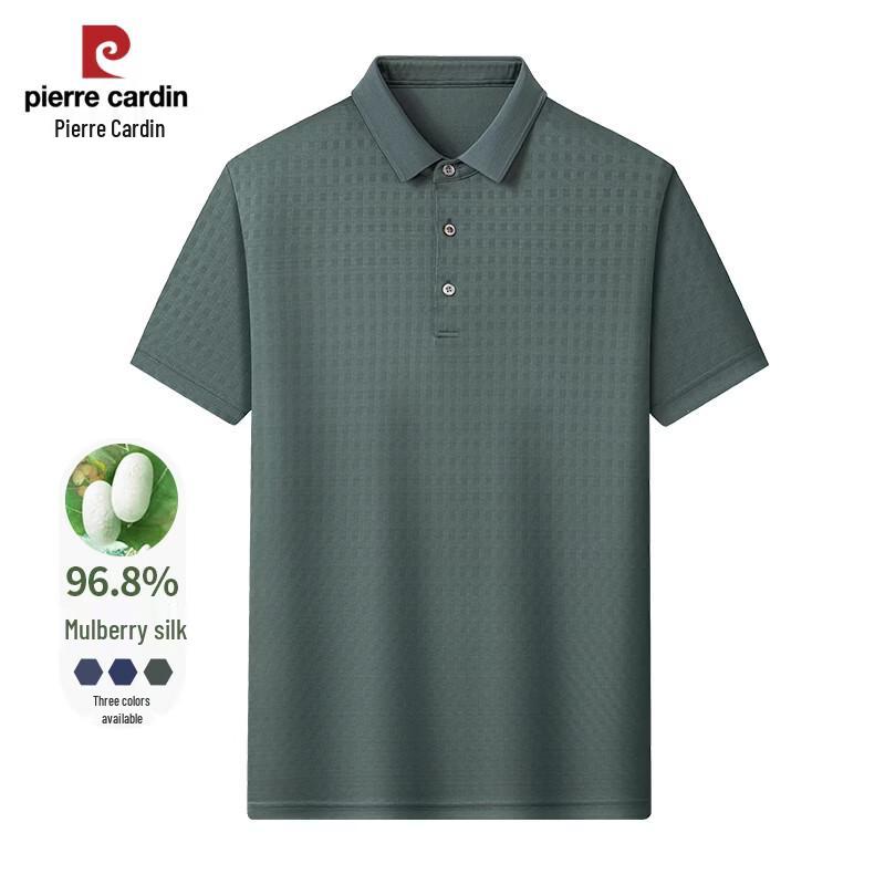 

Pierre Cardin Men s High-Content Silk Business Polo Shirt 3XL