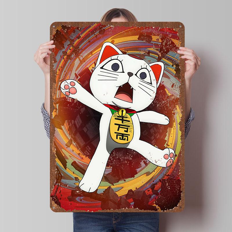 DAN DA DAN Tinplate Posters Custom Wall Art Vintage Metal Signs Retro Tin Plaque for Bedroom Decoration Gaming Home Decorations
