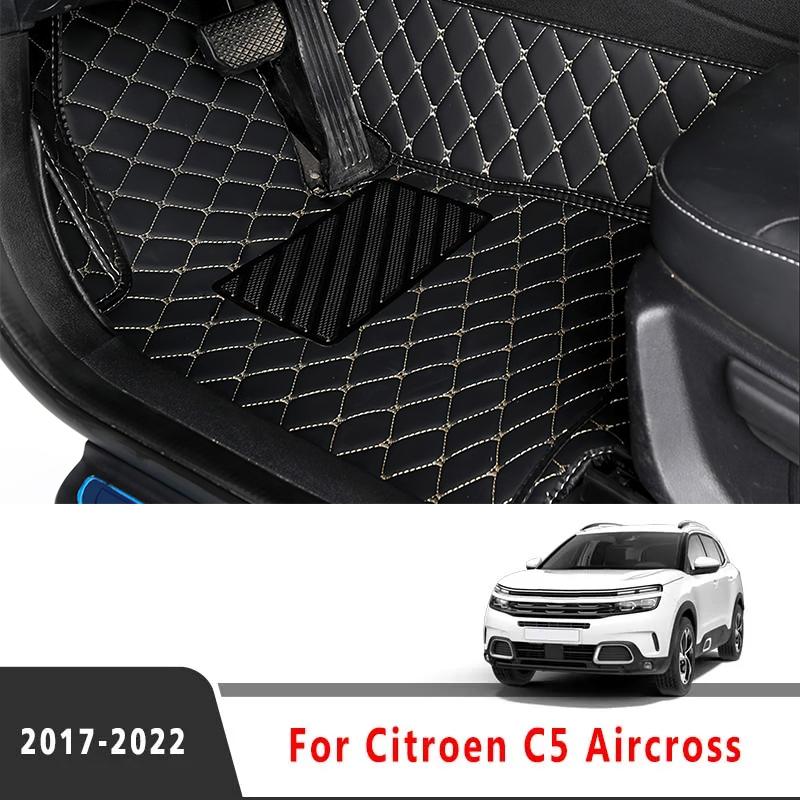 For Citroen C5 Aircross     2018 2017 Car Floor Mats Carpets Styling Parts Interior Waterproof Covers Rugs