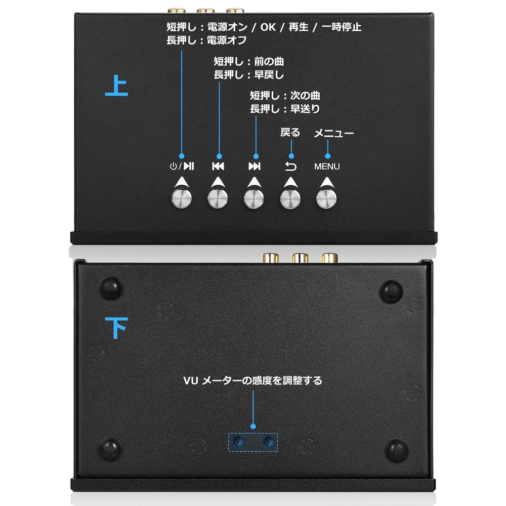 Nobsound C100 PRO ESS9038 Preamplifier Bluetooth Streamer Player DSD512 Compatible Hi-Res