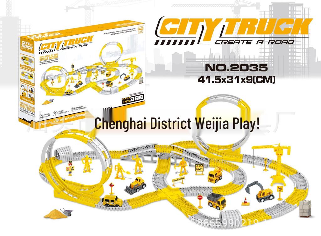 Kids' Electric Racing Car Track Set – Popular Engineering Toy