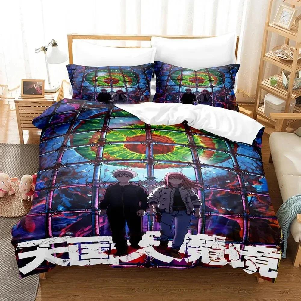 

Anime Heavenly Delusion Bedding Set Duvet Cover Bed Set Quilt Cover Pillowcase Comforter king Queen Size Boys Adult Bedding Set 70x133cm 2pcs