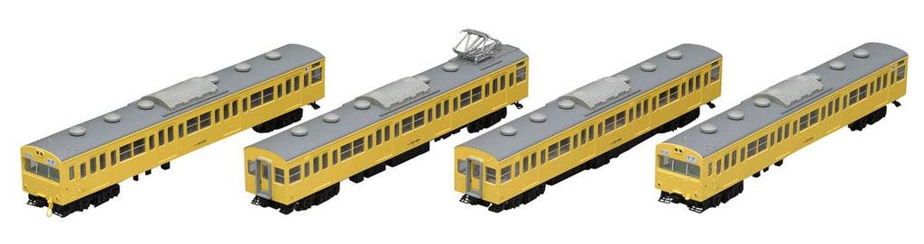 TOMIX N Gauge 103 Series Commuter New Basic Set of 4 Model Train Train, Air-Conditioned Cars, Canary, Cars, 98414,