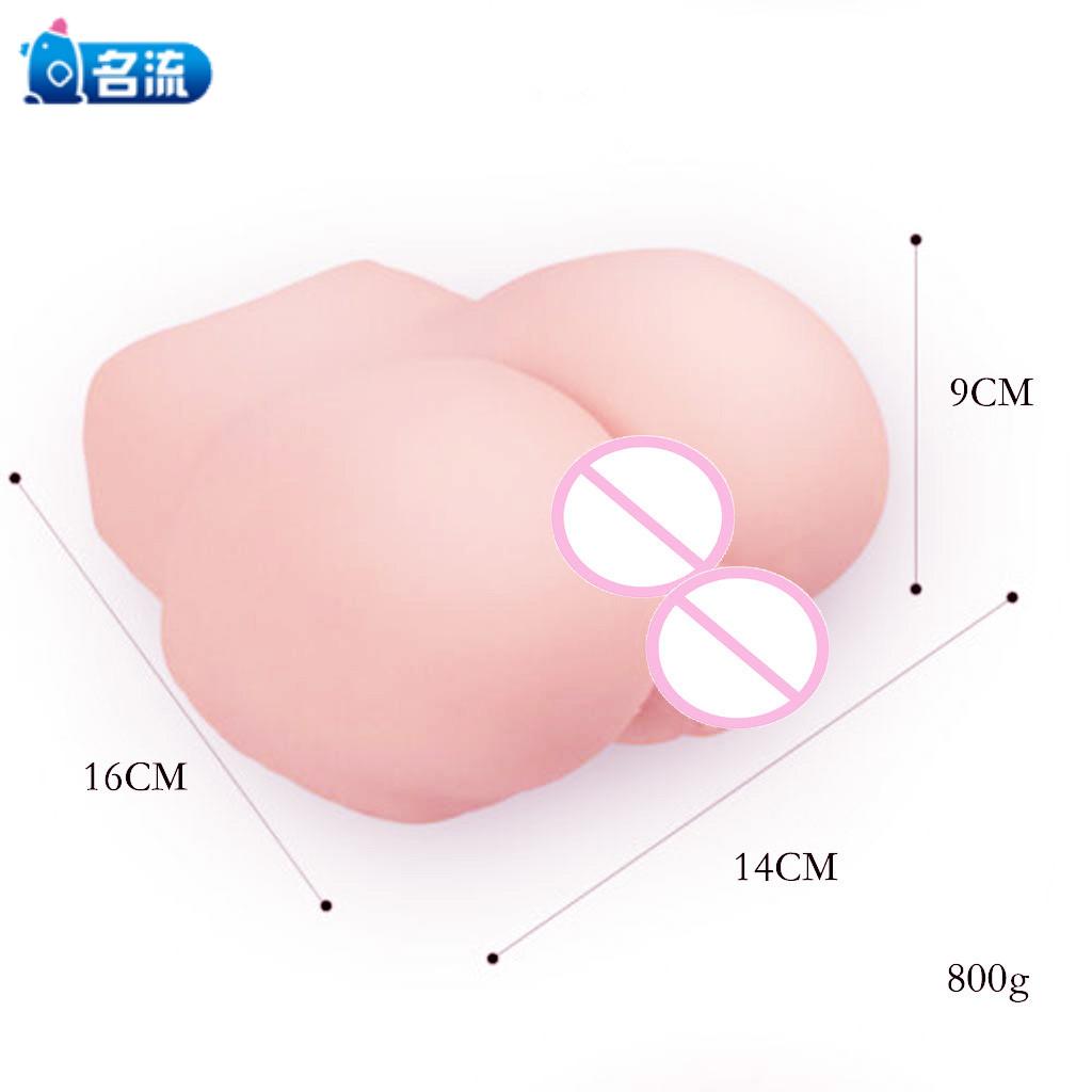 Male Masturbators Adult Sex Toys 4D Realistic Big Anal Vagina Pussy For Men Prostate Vagina Dildo