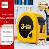 Deli Magnetic Locking Steel Tape Measure