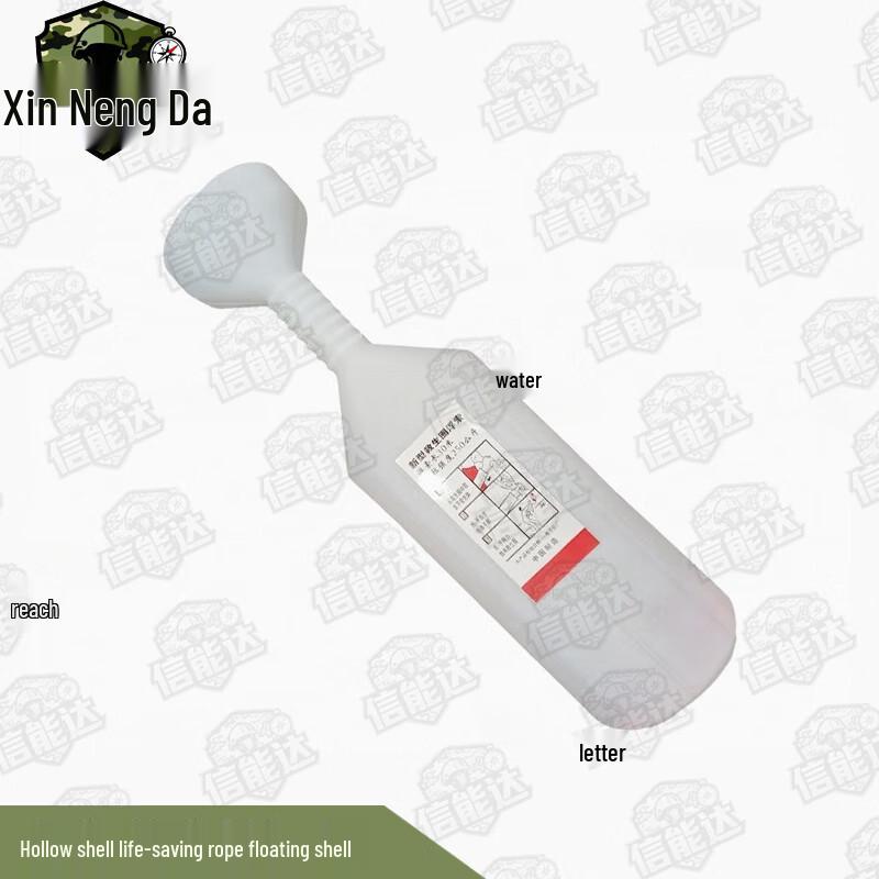 Emergency Hand-Throw Water Rescue Floating Rope with Shell