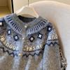 DIMANAF 2025 Autumn Sweaters Cardigan Women Pattern Printing Buttons Sweaters Knitting Loose White Sweater