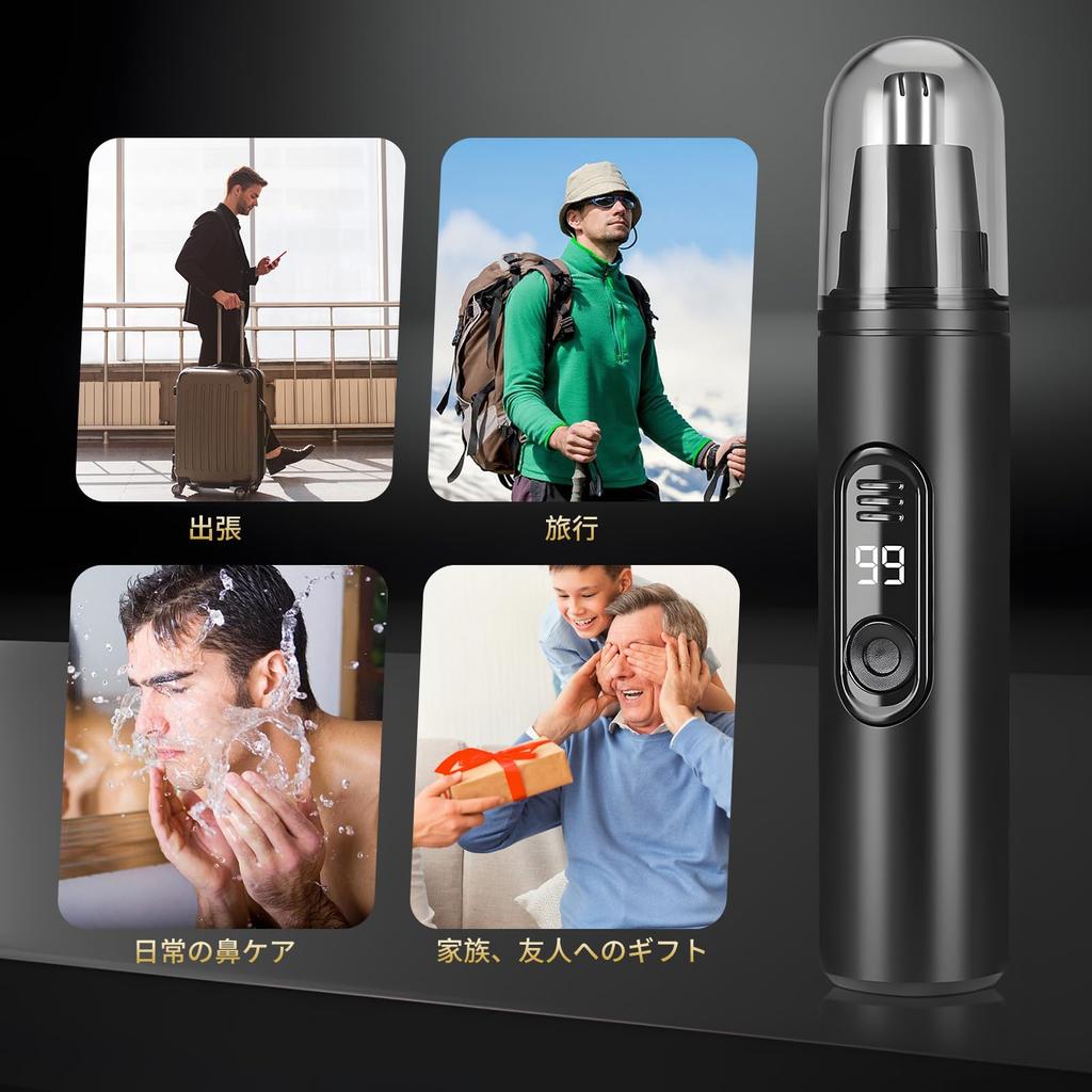 Gegoup Electric Nose Hair Ear Hair Trimmer LCD Battery for and Nose Hair Cleaning Brush Gift Idea Trimmer, [Compact & Display] Type-C Rechargeable,