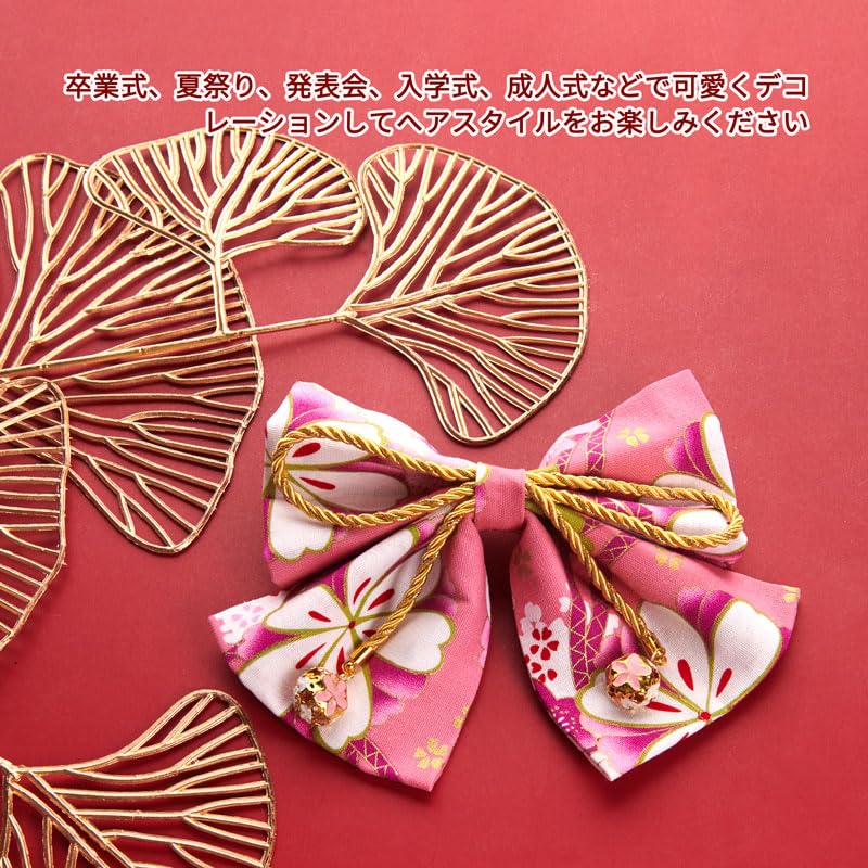[OTAKUMARKET] Hair Ornament Ribbon for Girls, Perfect for Graduations, Kimono, Yukata, Furisode, Shichi-Go-San, Coming-of-Age Ceremonies, and More.