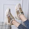 Trendy Daily Vulcanized Shoes 2024 Autumn Style Mesh Breathable and Versatile Slope Heel Casual Sports Women's Shoes Large Size