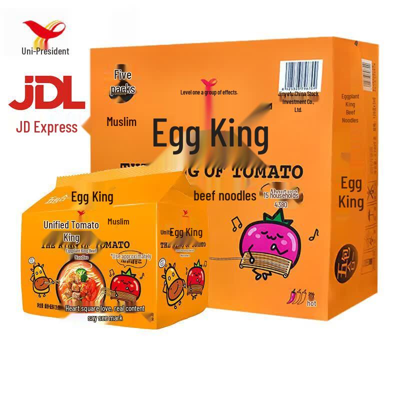 Uni-President Tomato King Xinjiang Tomato Beef Instant Noodles, 30-Pack