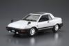 Aoshima Bunka Kyozai The Model Car Series 83 Nissan HN12 Pulsar EXA 1983 Plastic Model Co., Ltd. (AOSHIMA) 1/24 No.