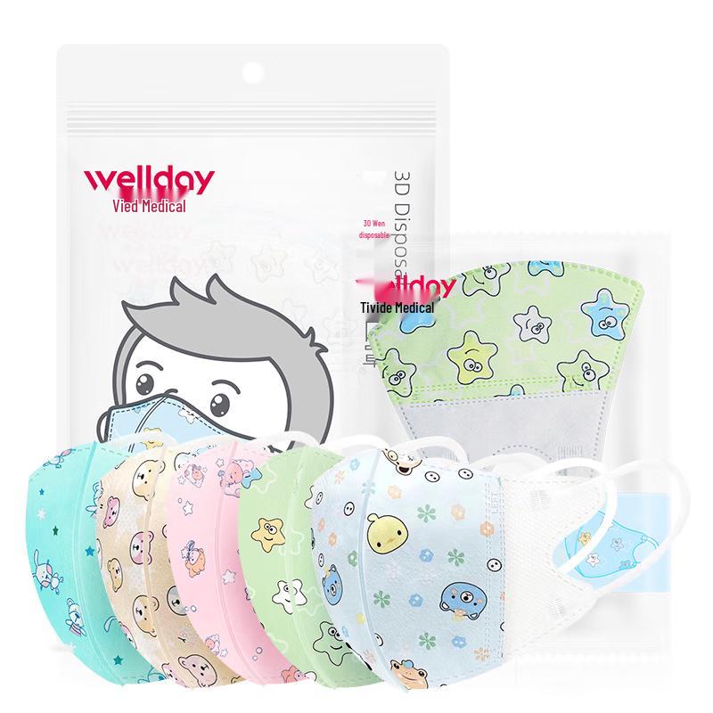 WELLDAY 3D Цветочные одноразовые маски для лица для детей