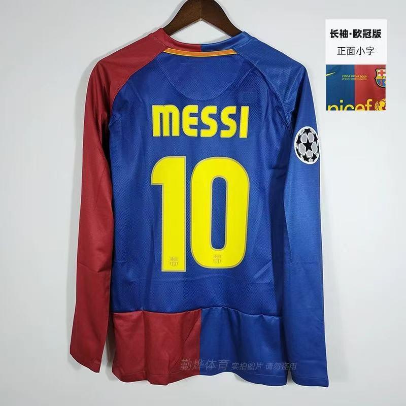 Retro Long Sleeve Soccer Jersey Vintage Football Shirt Men Women Adult Fan Wear Classic Player Style