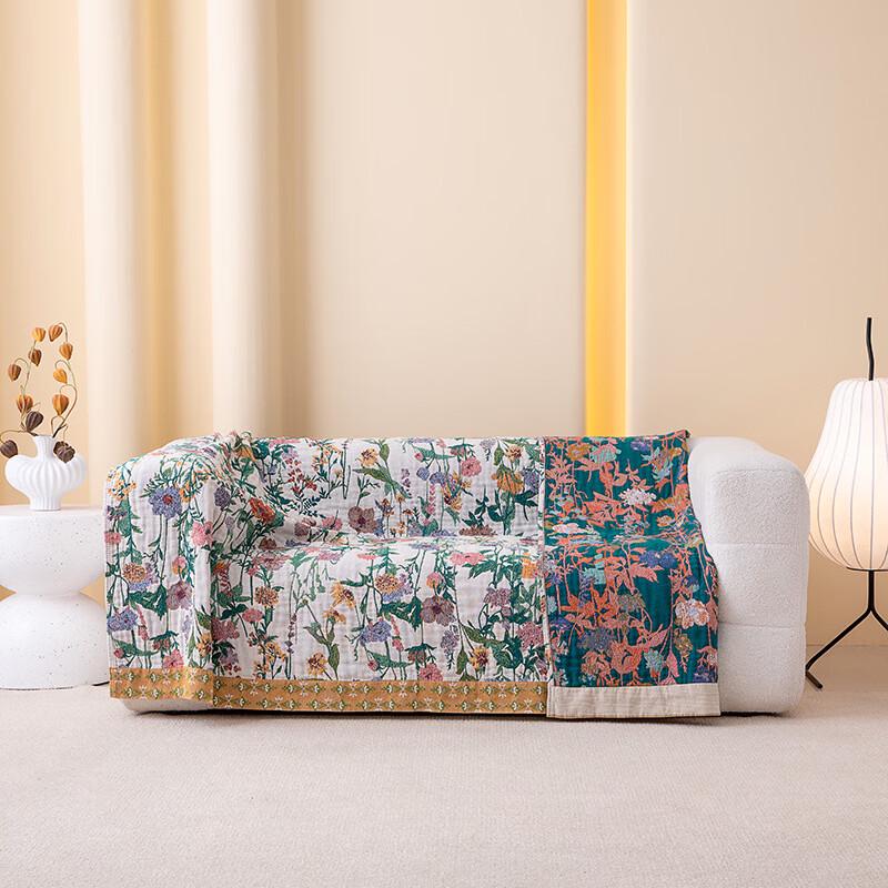 Brangdy Vintage Lyocell Cotton Gauze Quilt Blanket