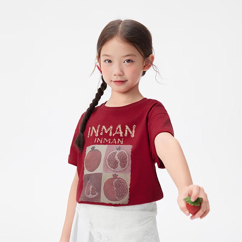 Xiaoyinman Girls' Pomegranate Print Short Sleeve T-Shirt