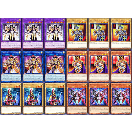 

The Musketeers Picture Card Deck, 55 Cards Set, Jokers Knight, Jokers Wild, Imperial Bauer, Original Series, Raw Stone Deck