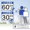 ELECOM Upper Arm Blood Pressure Monitor HCM-AS01WH