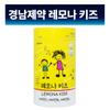 Kyungnam Pharmaceutical Lemona Kids Chewable Tablets for Children Vitamin C Vitamin B Kids' Snack 100 Tablets 2 Pcs