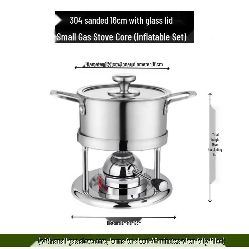 Di Rui En 304 Stainless Steel 16cm Mini Hot Pot with Burner Small Burner