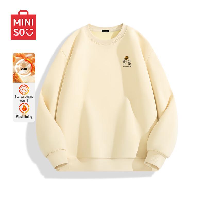 MINISO Men's Cartoon Puppy Pullover Sweatshirt