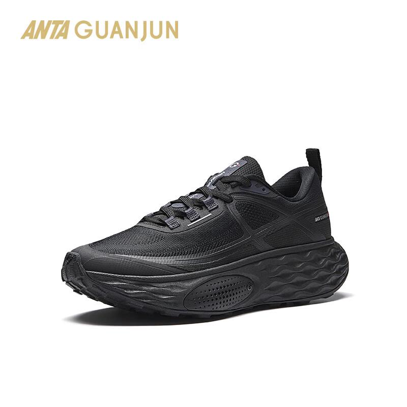 ANTA Chenfeng 1V2 Champion Series Cushioned Running Shoes 7