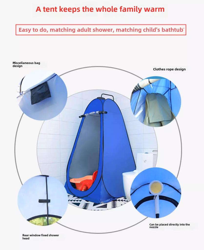 Portable Outdoor Privacy Tent for Showering and Changing Clothes