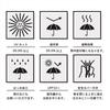 Ogawa SONAERU PARASOL Folding Black and Blocks Over of UV Suitable for Rain or Reflective UV Checker that Changes Color in UV Includes Emergency