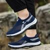 Men's Loafers Mesh Breathable Casual Sneakers 2025Summer  New Vulcanize Shoes Soft Soled Comfort Sport Shoes Light Walking Flats