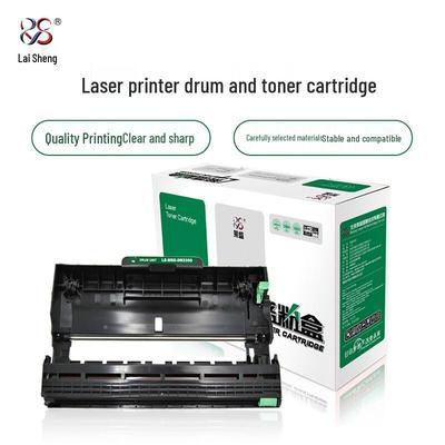 LS-BRO-DR2350 Compatible Imaging Drum Unit