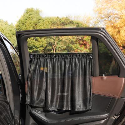 Summer Suction Cup Curtain In The Car Window Sunshade Cover Universal Side Window Sunshade UV Rays Protection Curtains Blocks