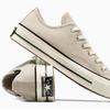 Converse Chuck 70 Papyrus A15156c