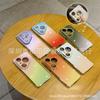 The New Original Gradual Change Glass Is Suitable for Huawei P70pro Mobile Phone Case P80 Fashion Mate70pro/mate80