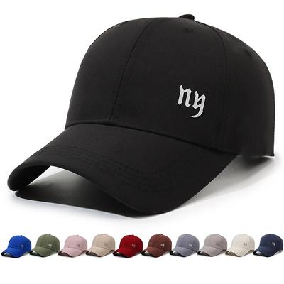 Frühling Sommer Buchstabe Baseballkappe Unisex Sonnenschutzmütze Outdoor Sonnenschutz Atmungsaktive Kappe