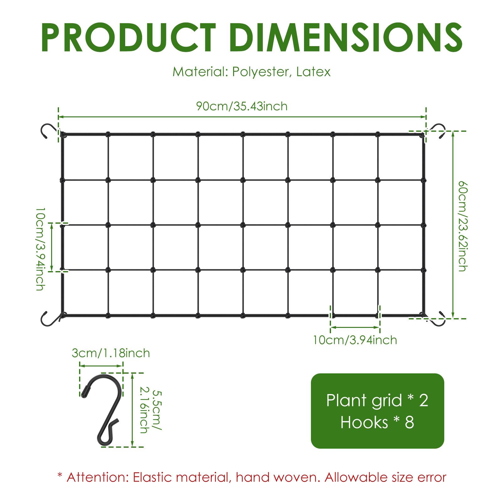 

2Pcs Plant Trellis Net Garden Climbing Netting with Hooks Vegetation Climbing Support Garden Accessories for Cucumber Tomato