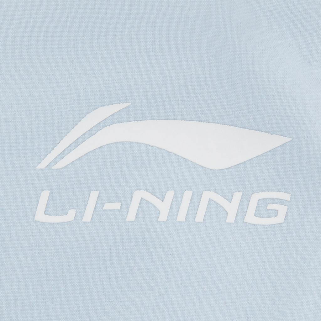 Li-Ning Quick-Dry Cool Logo Casual Pants Women bottoms AYKW358-7