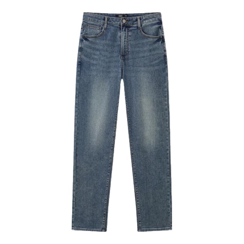 Semir Men's Slim-Fit Straight-Leg Jeans