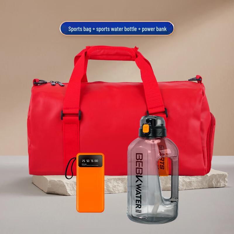 Tianxi Sport Hydration & Fitness Gift Set