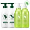 Max Deep Care Shampoo 500g X 2 + TS Olive Treatment 500ml X 2