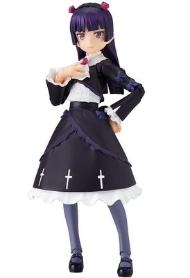 Figma My Little Sister Can't Be This Cute Kuroneko