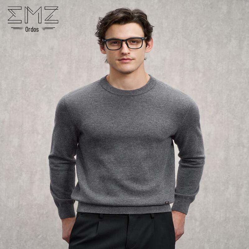 EMZ Men's Round Neck Wool Sweater