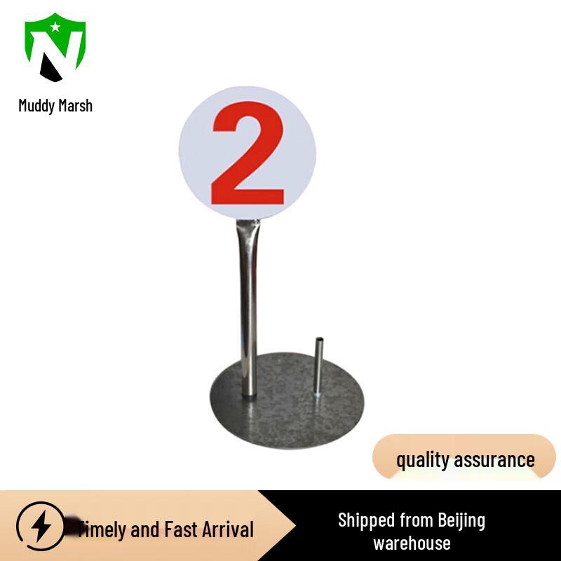 Durable Field Target Marker Sign with Flag Holder and Base